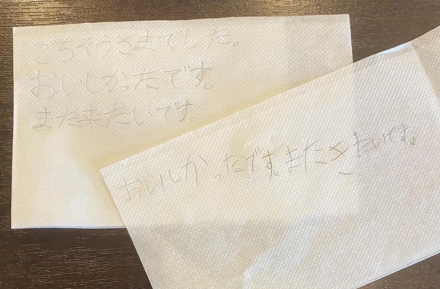 🍕マンマミーア美濃加茂店-岐阜県美濃加茂市のイタリアンビュッ...