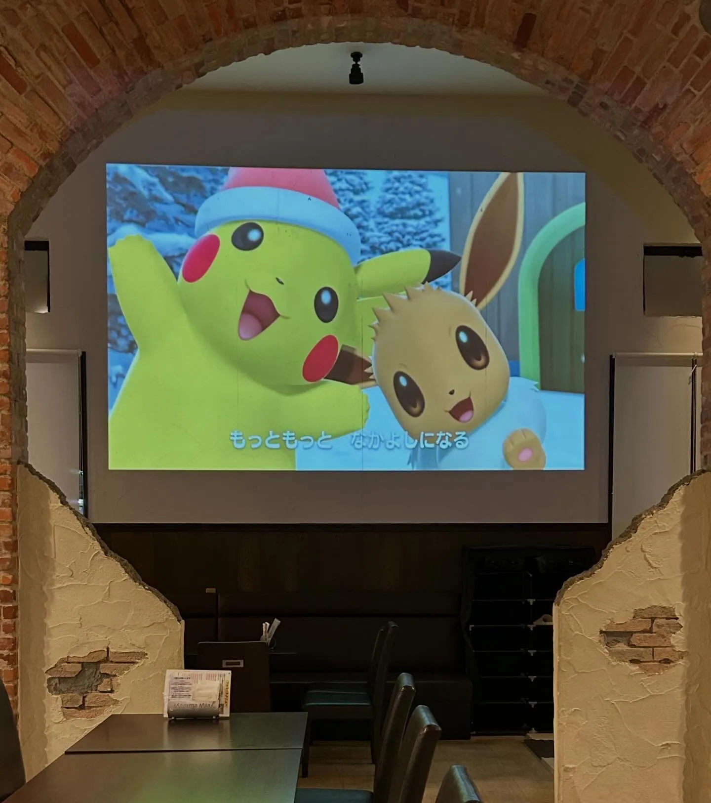 クリスマスのご来店お待ちしております