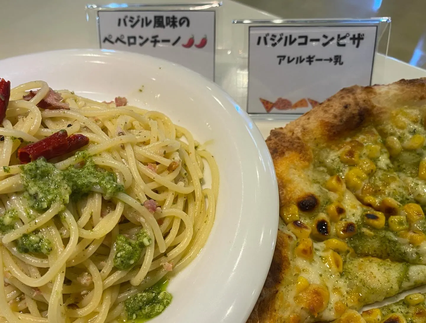 ✨新メニューのお知らせ✨